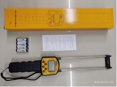 Grain Moisture Meters